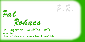 pal rohacs business card